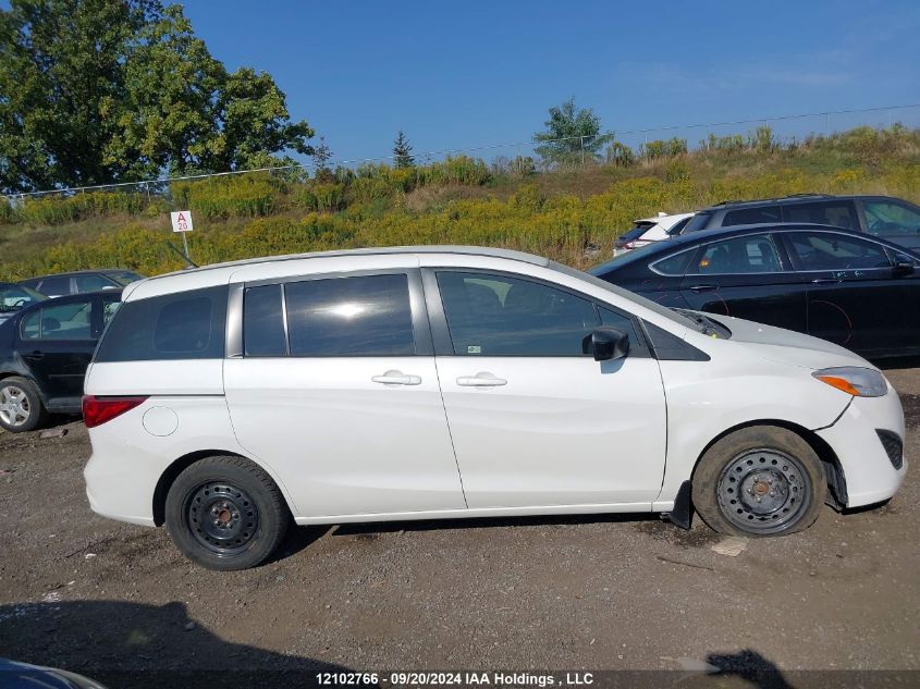 2017 Mazda Mazda5 VIN: JM1CW2CL9H0194911 Lot: 12102766