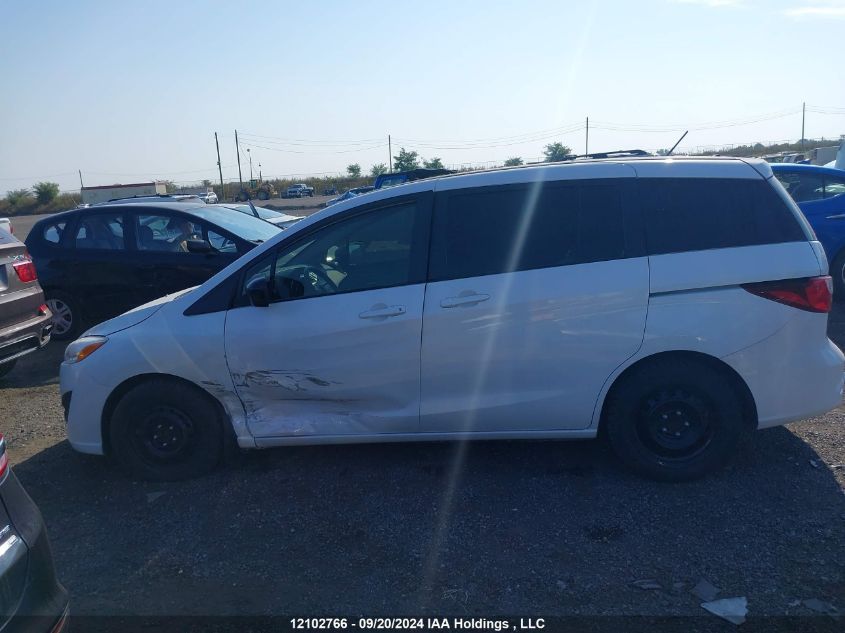 2017 Mazda Mazda5 VIN: JM1CW2CL9H0194911 Lot: 12102766