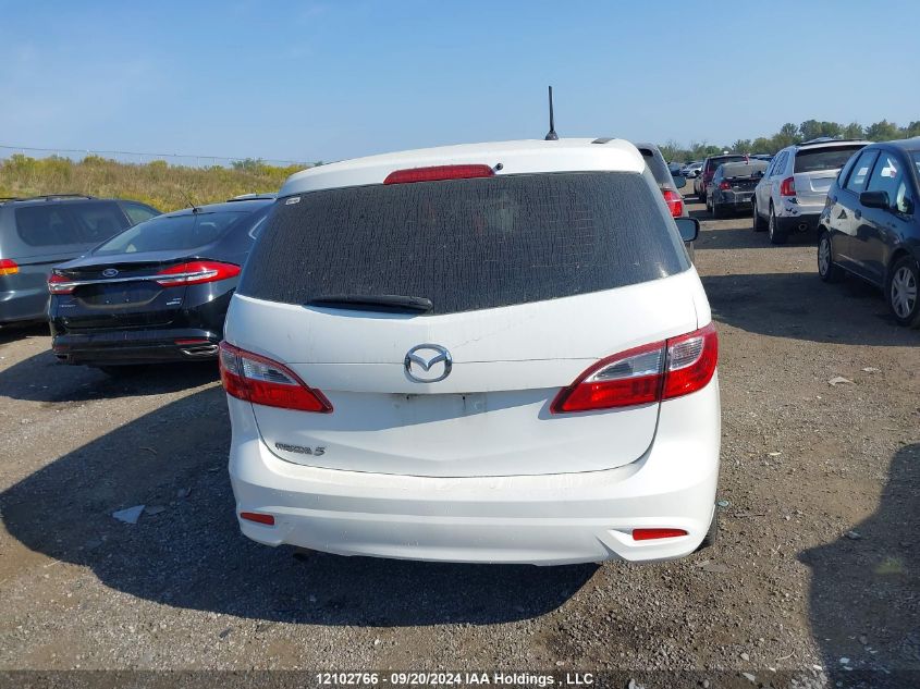 2017 Mazda Mazda5 VIN: JM1CW2CL9H0194911 Lot: 12102766