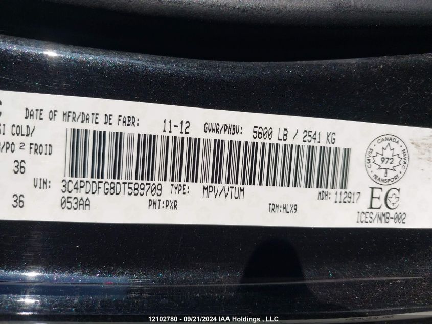 2013 Dodge Journey R/T VIN: 3C4PDDFG8DT589709 Lot: 12102780