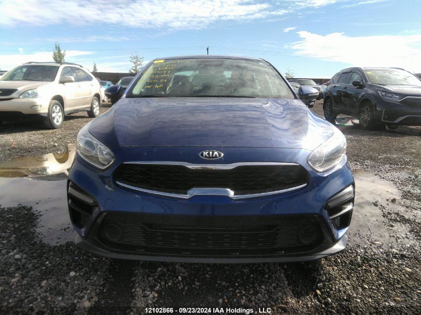 2020 Kia Forte VIN: 3KPF54AD0LE251097 Lot: 12102866