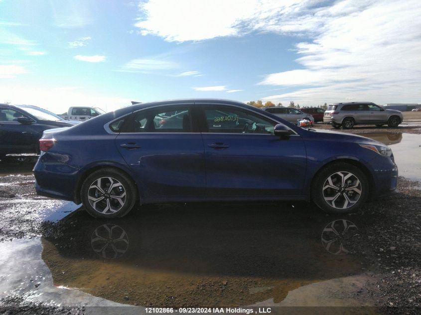 2020 Kia Forte VIN: 3KPF54AD0LE251097 Lot: 12102866