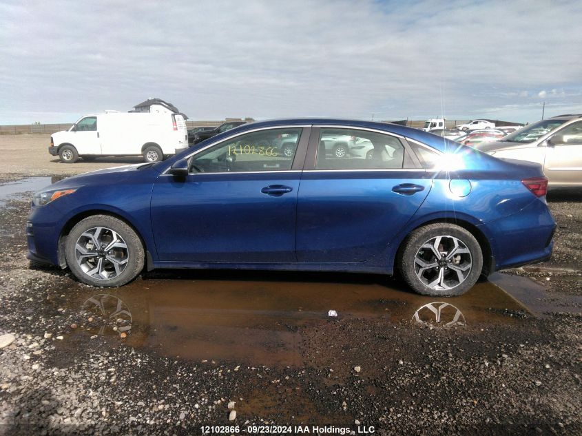 2020 Kia Forte VIN: 3KPF54AD0LE251097 Lot: 12102866