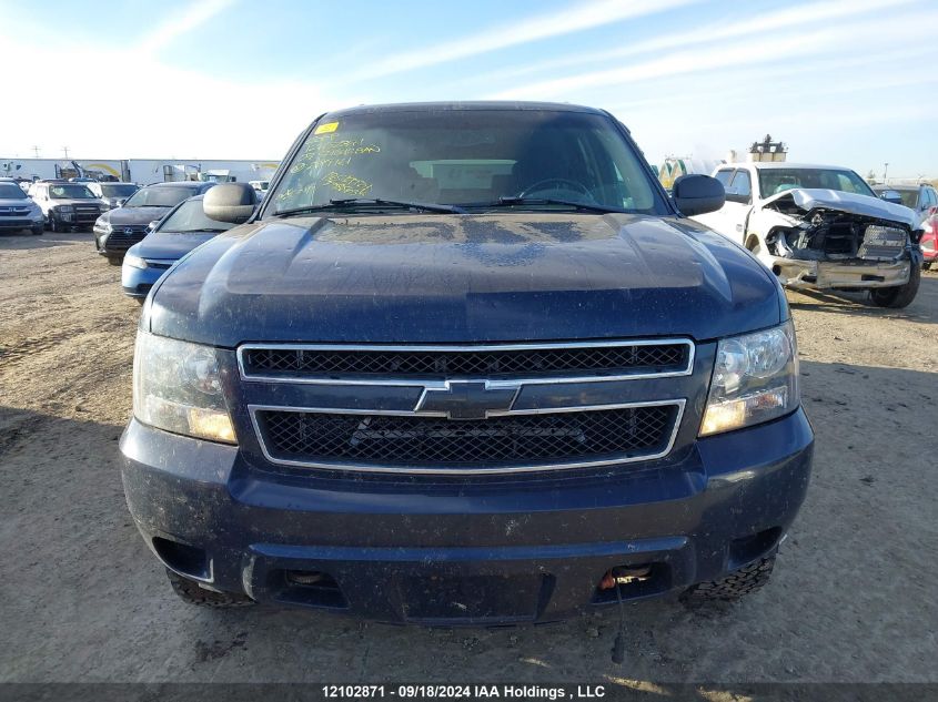 2007 Chevrolet Suburban VIN: 3GNGK26KX7G279161 Lot: 12102871