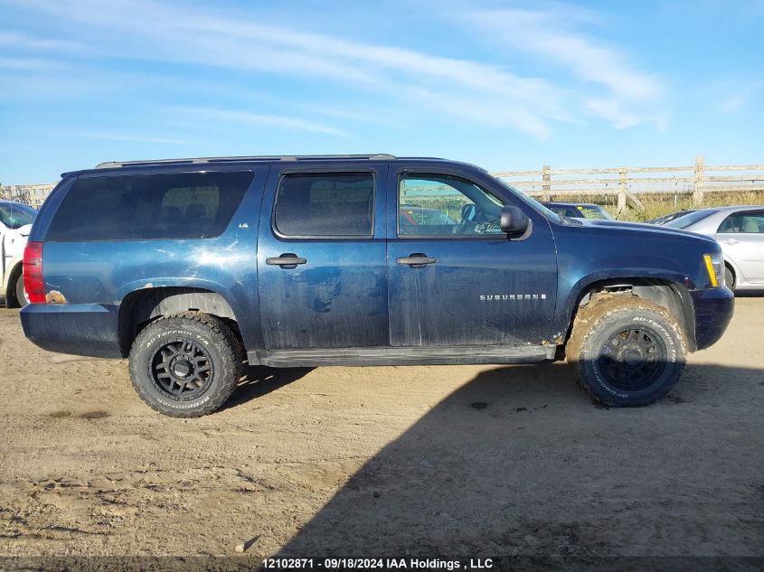 2007 Chevrolet Suburban VIN: 3GNGK26KX7G279161 Lot: 12102871