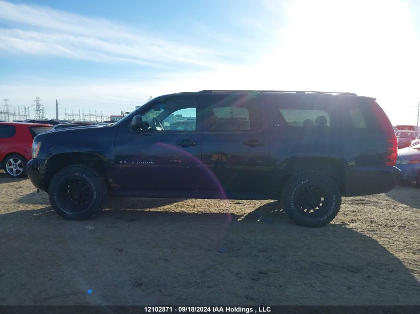 2007 Chevrolet Suburban VIN: 3GNGK26KX7G279161 Lot: 12102871