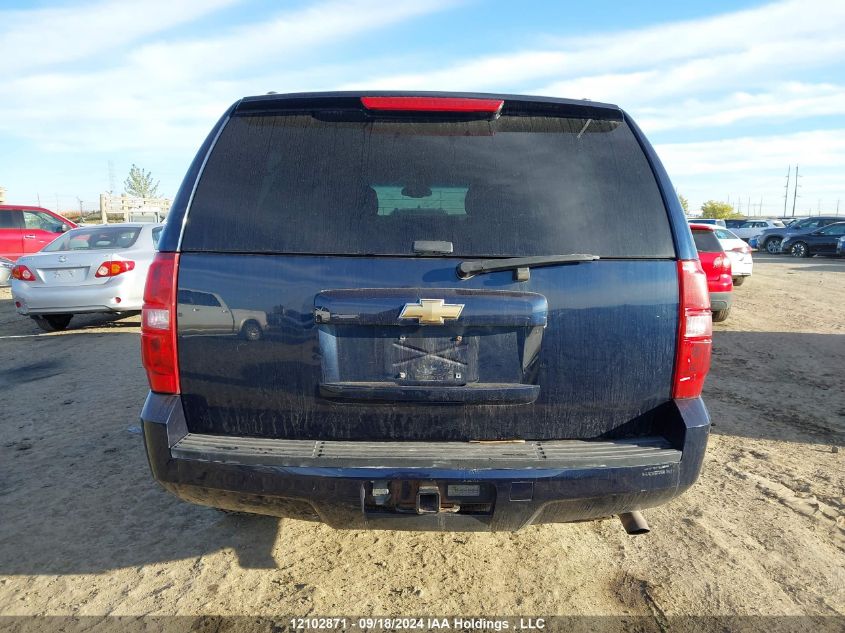 2007 Chevrolet Suburban VIN: 3GNGK26KX7G279161 Lot: 12102871