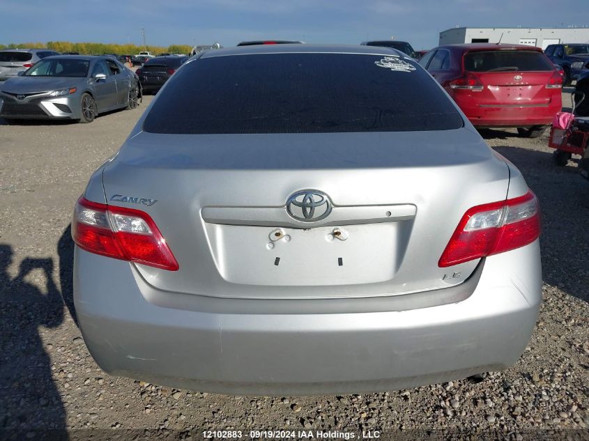 2008 Toyota Camry Le VIN: 4T1BE46K38U244042 Lot: 12102883