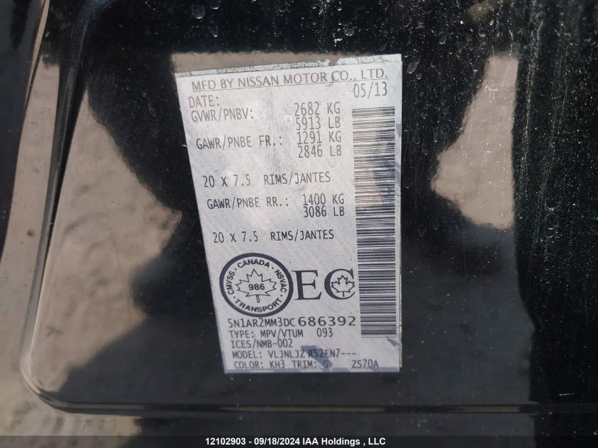 5N1AR2MM3DC686392 2013 Nissan Pathfinder