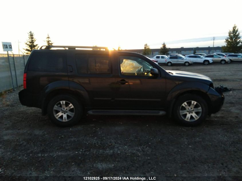 2012 Nissan Pathfinder VIN: 5N1AR1NB4CC618382 Lot: 12102925