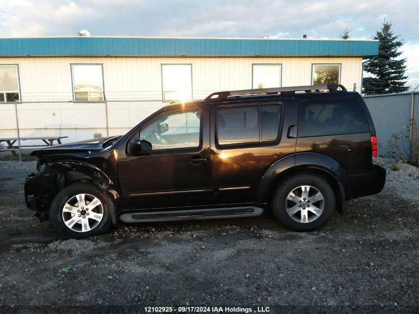 2012 Nissan Pathfinder VIN: 5N1AR1NB4CC618382 Lot: 12102925