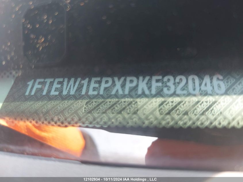 2023 Ford F-150 VIN: 1FTEW1EPXPKF32046 Lot: 12102934