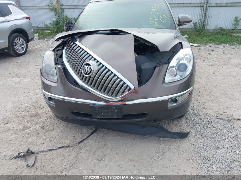 5GAEV237X8J190960 2008 Buick Enclave Cxl