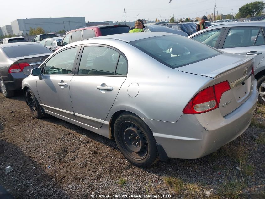 2010 Honda Civic Sdn VIN: 2HGFA1F04AH021632 Lot: 12102983