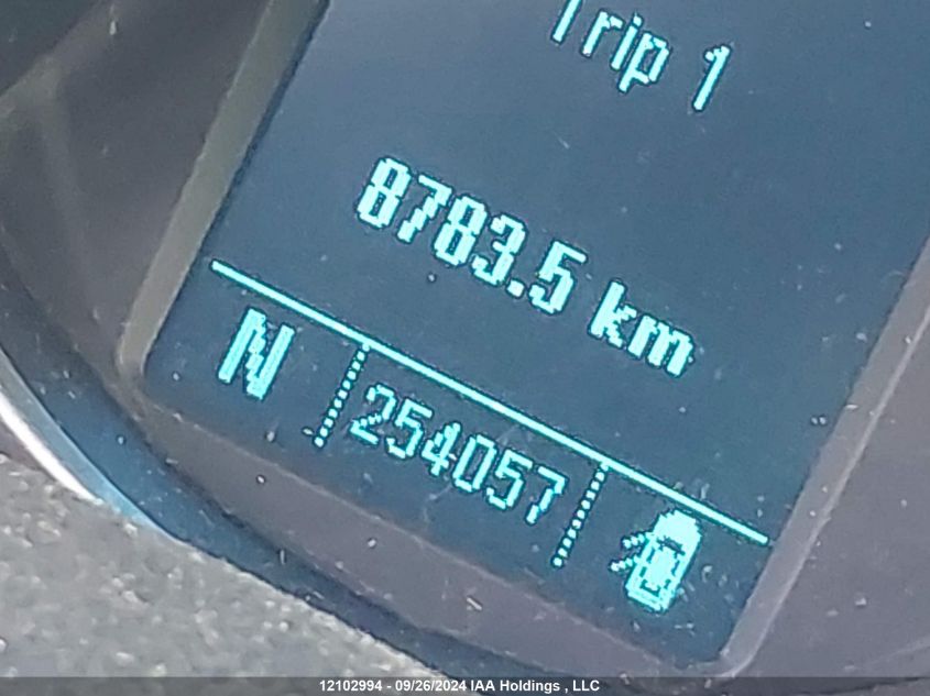 2011 Chevrolet Cruze VIN: 1G1PF5S90B7203575 Lot: 12102994