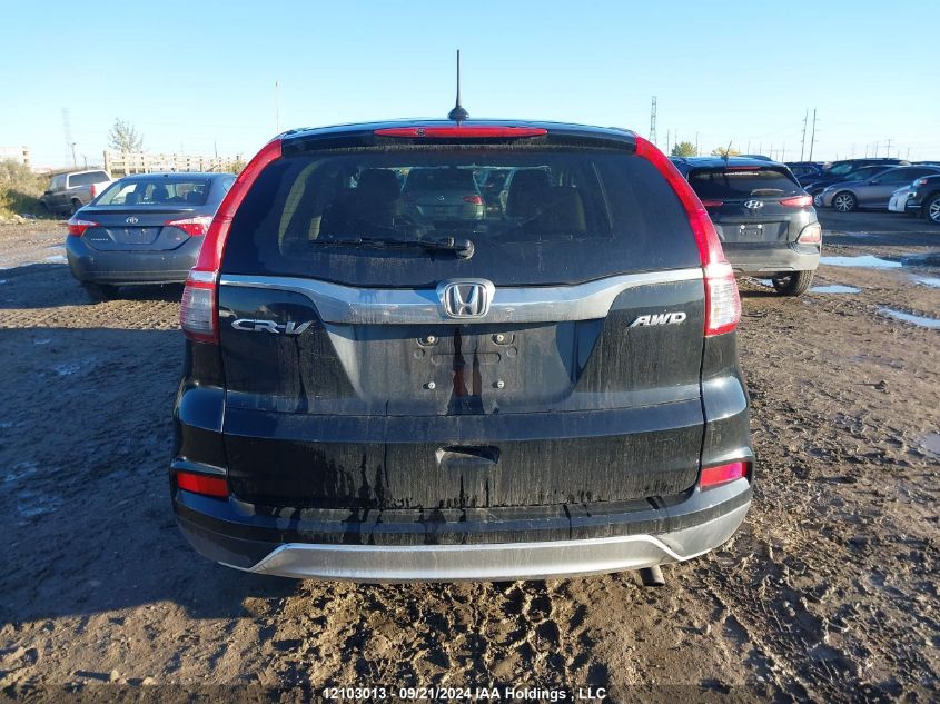 2HKRM4H74FH105088 2015 Honda Cr-V