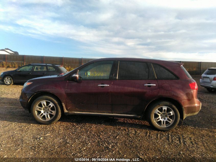 2009 Acura Mdx Technology Package VIN: 2HNYD28699H000058 Lot: 12103014