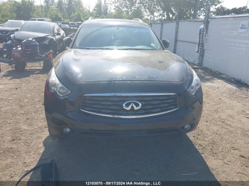 2011 Infiniti Fx35 VIN: JN8AS1MWXBM730288 Lot: 12103070