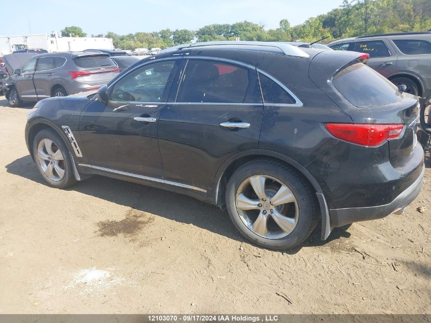 2011 Infiniti Fx35 VIN: JN8AS1MWXBM730288 Lot: 12103070