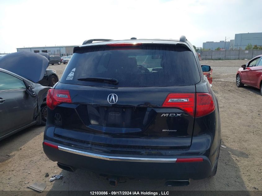 2013 Acura Mdx VIN: 2HNYD2H24DH001429 Lot: 12103086