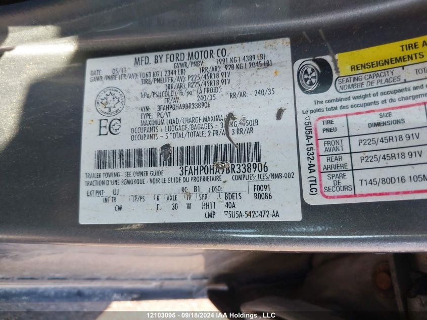 3FAHP0HA9BR338906 2011 Ford Fusion Se