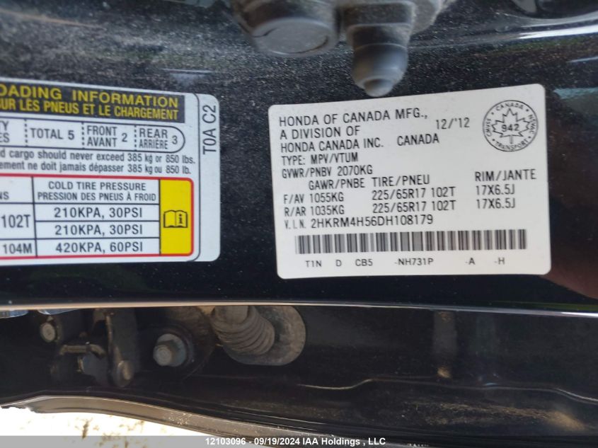 2013 Honda Cr-V VIN: 2HKRM4H56DH108179 Lot: 12103096