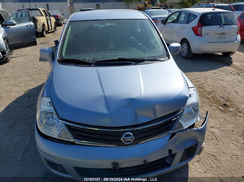 3N1BC1CP1CL367353 2012 Nissan Versa 1.8 S