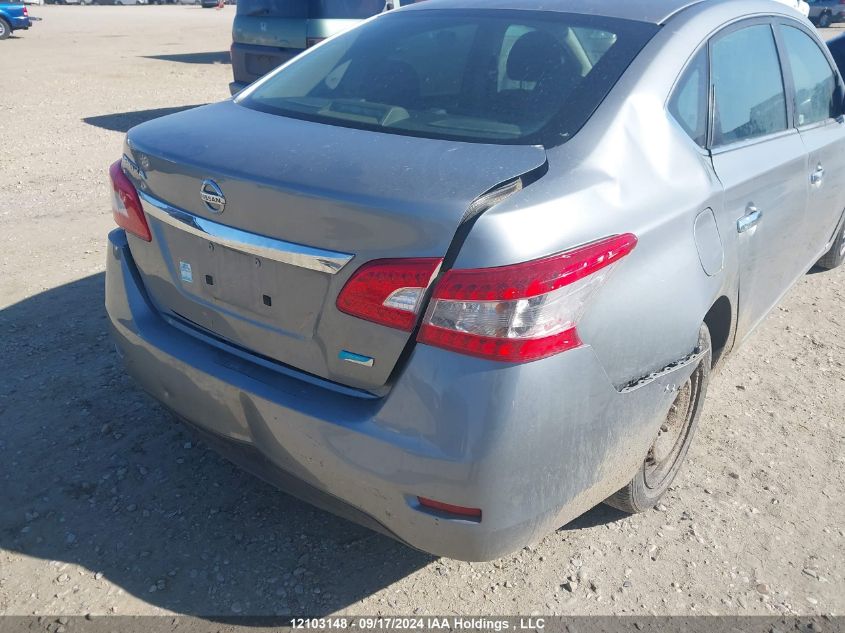 2014 Nissan Sentra VIN: 3N1AB7AP1EL646020 Lot: 12103148