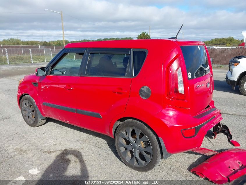 2013 Kia Soul VIN: KNDJT2A67D7544762 Lot: 12103153