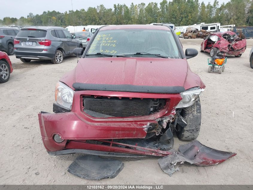 2007 Dodge Caliber VIN: 1B3HB78K87D158876 Lot: 12103162