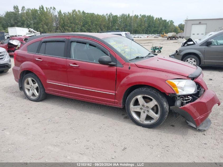 2007 Dodge Caliber VIN: 1B3HB78K87D158876 Lot: 12103162