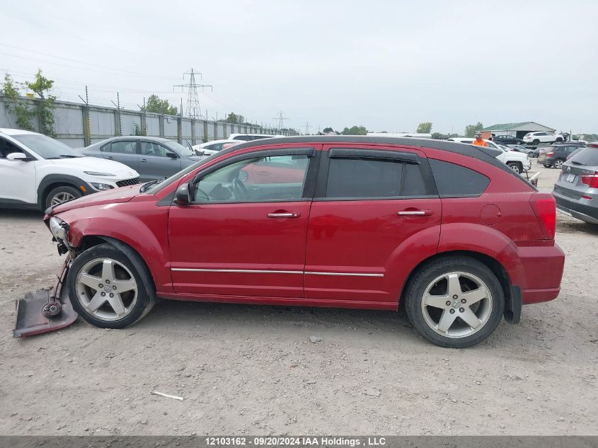 2007 Dodge Caliber VIN: 1B3HB78K87D158876 Lot: 12103162