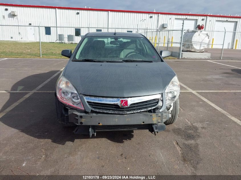 2007 Saturn Aura VIN: 1G8ZS57N87F136796 Lot: 12103178