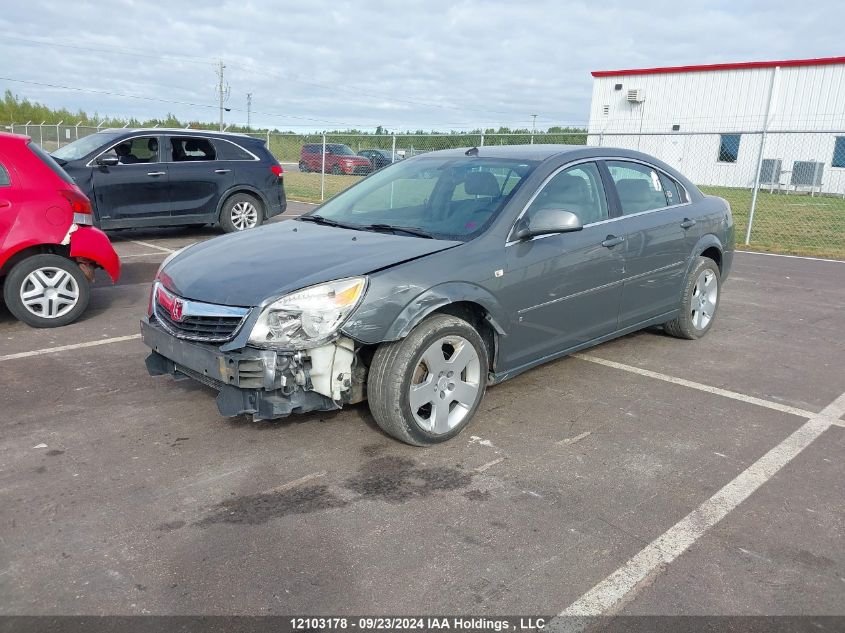 2007 Saturn Aura VIN: 1G8ZS57N87F136796 Lot: 12103178