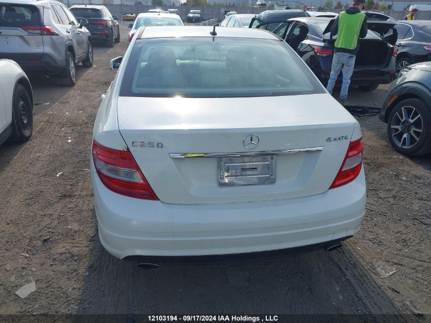 WDDGF8FB4AF482996 2010 Mercedes-Benz C 250