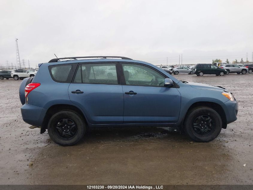 2011 Toyota Rav4 VIN: 2T3BF4DV0BW147793 Lot: 12103230