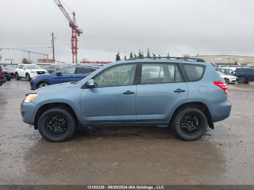 2011 Toyota Rav4 VIN: 2T3BF4DV0BW147793 Lot: 12103230