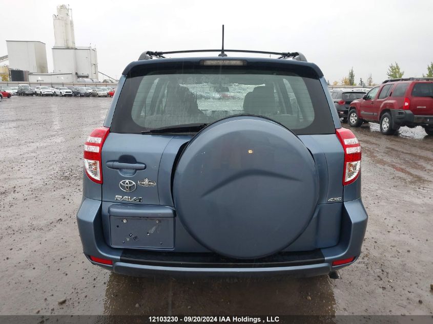 2011 Toyota Rav4 VIN: 2T3BF4DV0BW147793 Lot: 12103230