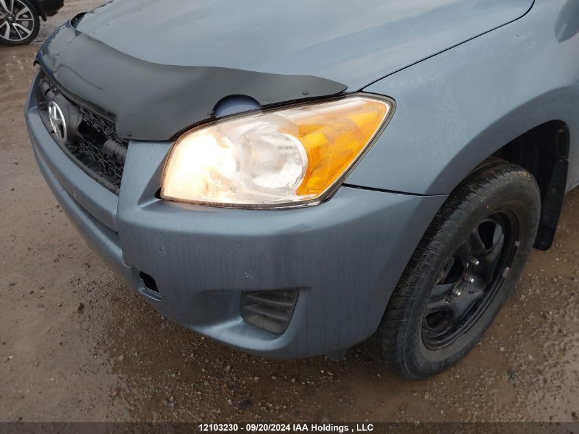 2011 Toyota Rav4 VIN: 2T3BF4DV0BW147793 Lot: 12103230