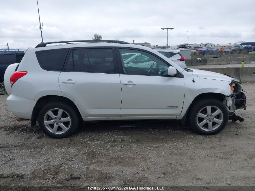 JTMBD31V475071627 2007 Toyota Rav4 Limited