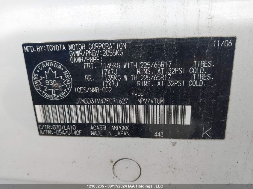 JTMBD31V475071627 2007 Toyota Rav4 Limited