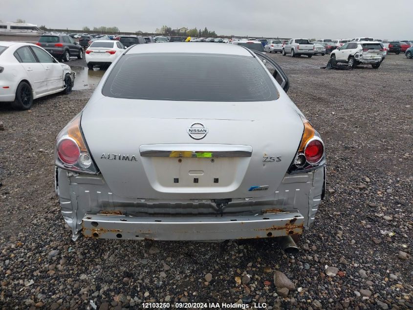 1N4AL2AP6CN424251 2012 Nissan Altima