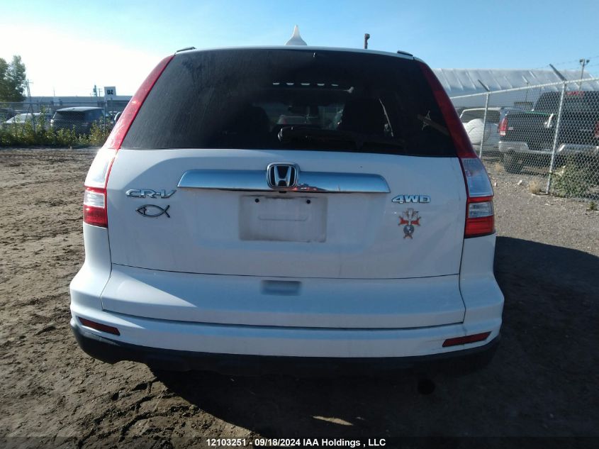 5J6RE4H77BL811873 2011 Honda Cr-V