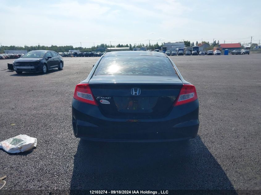 2012 Honda Civic Lx VIN: 2HGFG3A54CH011652 Lot: 12103274