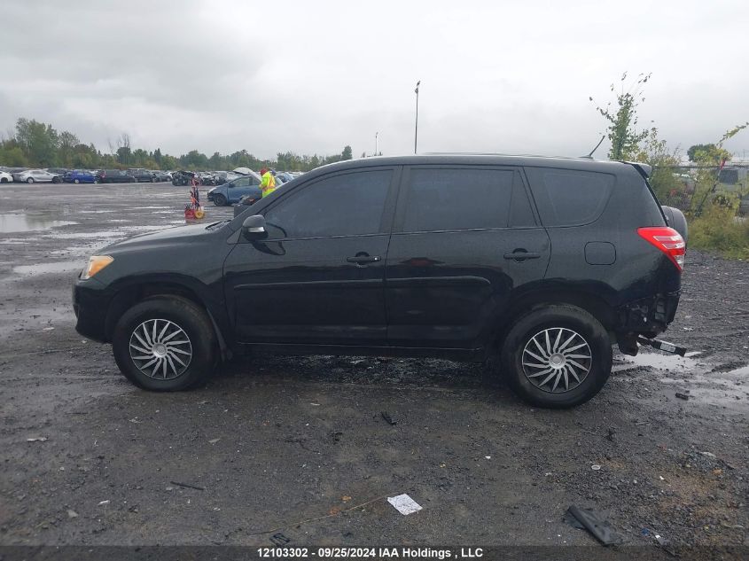 2012 Toyota Rav4 VIN: 2T3ZF4DV8CW126822 Lot: 12103302