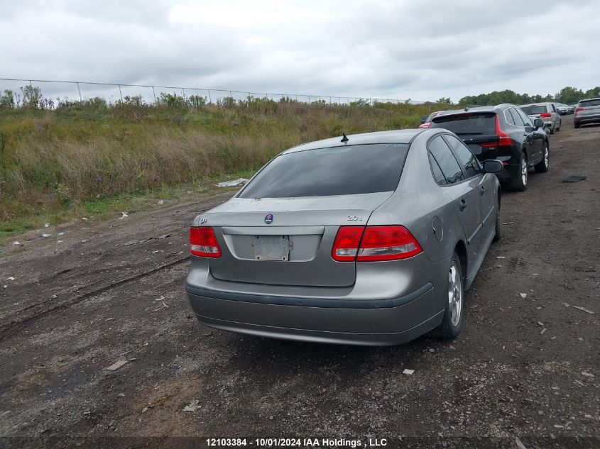 2005 Saab 9-3 VIN: YS3FB45S351031212 Lot: 12103384