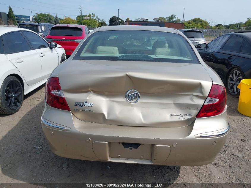 2005 Buick Allure VIN: 2G4WH537951318800 Lot: 12103426