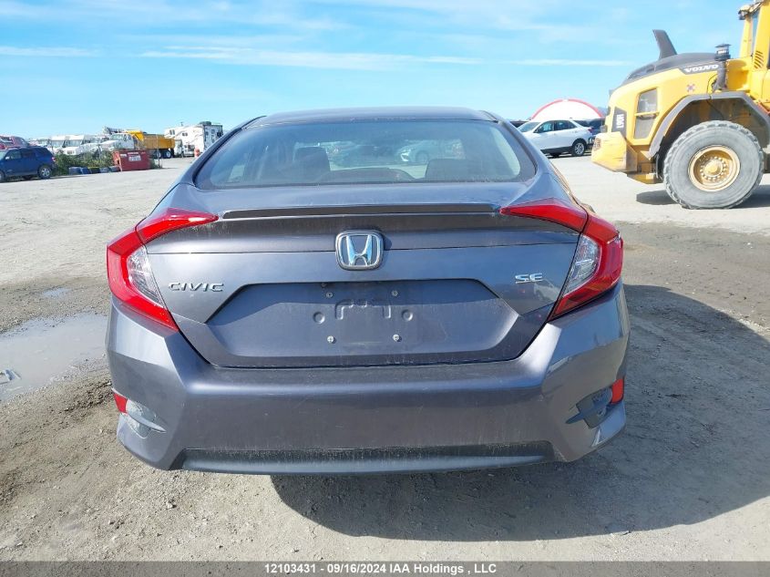 2018 Honda Civic Lx VIN: 2HGFC2F69JH025941 Lot: 12103431