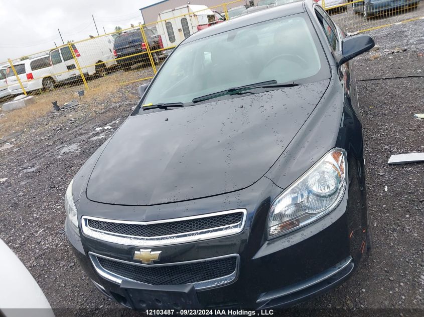 2011 Chevrolet Malibu VIN: 1G1ZD5EU8BF143548 Lot: 12103487