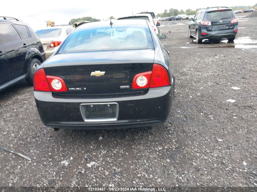 2011 Chevrolet Malibu VIN: 1G1ZD5EU8BF143548 Lot: 12103487